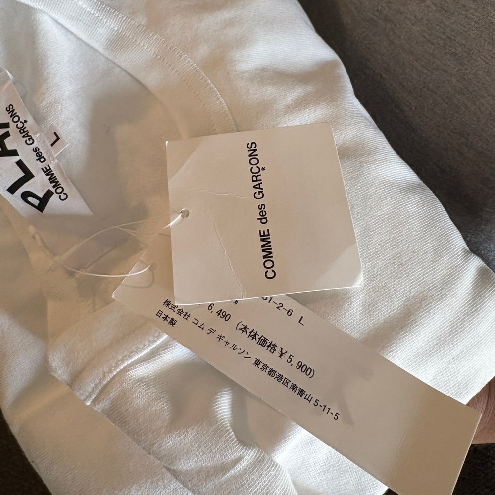 come des garçons white t shirt
